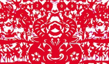 ּ