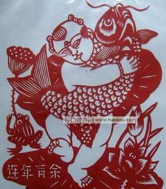 䏊(qing)ꮋ.jpg