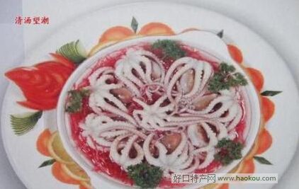 圫.jpg