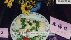 c帣u.jpg