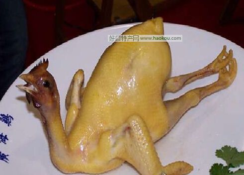 Vu
