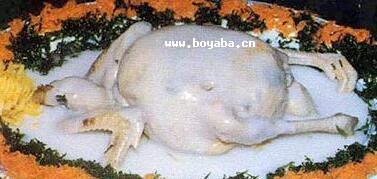 Ҭu