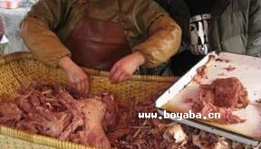 ƺ.jpg