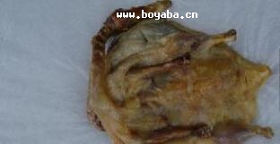 Ȫ