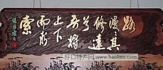 hְ残