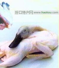 Bǰ.jpg