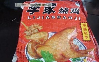 ҟu.jpg