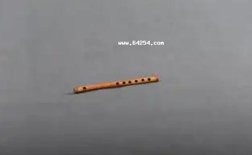 С