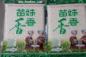 マ(yu)|(zh)