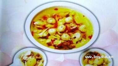 uţ