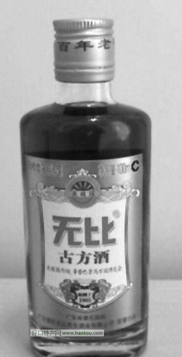 oȹŷ.jpg