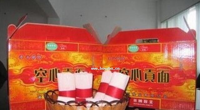 괨ؕ.jpg