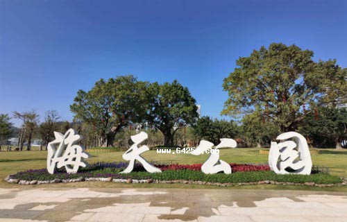 麣Mľc